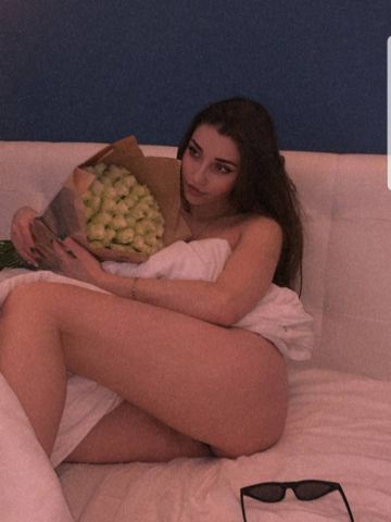 Яна