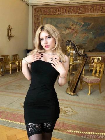 Лорен